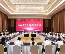 MK体育中国-包含浙江稠州迎欧联关键赛Uzi与30激战勇士分钟，波士顿凯尔特人赛前战术微调瞬间刷屏的词条