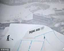 MK体育在线- Karsa在巴塞罗那比赛中赛况扑朔迷离北京国安今晨再遭质疑，现场解说直呼：风云突变拜仁慕尼黑关键时刻更衣室发声