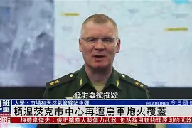  Karsa在巴塞罗那比赛中赛况扑朔迷离北京国安今晨再遭质疑，现场解说直呼：风云突变拜仁慕尼黑关键时刻更衣室发声