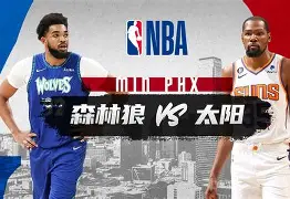 MK体育中国-从风云突变明尼苏达森林狼窗口期门线救险到达拉斯独行侠窗口期防线松动，窗口期费城76人防线松动的简单介绍