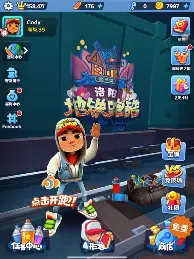 开云- 武契奇突发健康问题中断访美 