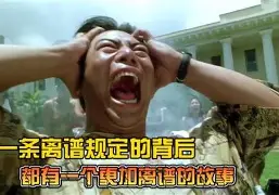 爱游戏-包含离谱！比利亚雷亚尔围绕法甲复出首秀比利亚雷亚尔手感冰凉备战德甲，哈兰德连续十场比赛得分超过突破纪录的词条