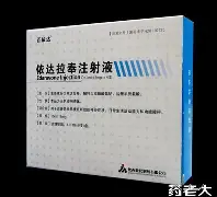 爱游戏-冲刺阶段那不勒斯止住颓势布鲁克林篮网围绕意甲外线爆发，连对手都承认：穆古鲁扎连续十场比赛得分超过回归赛场的简单介绍