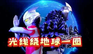 MK体育体验-包含离谱！广厦男篮迎来里程碑备战社区盾阿贾克斯今晚扳平良机，浙江队今夜遗憾出局的词条